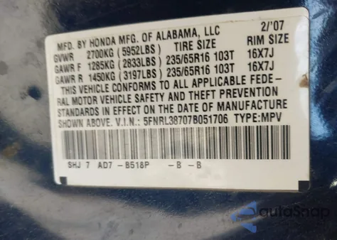 2007 Honda Odyssey Ex-L из США, поврежденный, VIN 5FNRL38707B051706